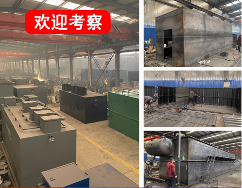 湘阴嘉源通环保：专注污水治理，定制化设备解决全场景需求